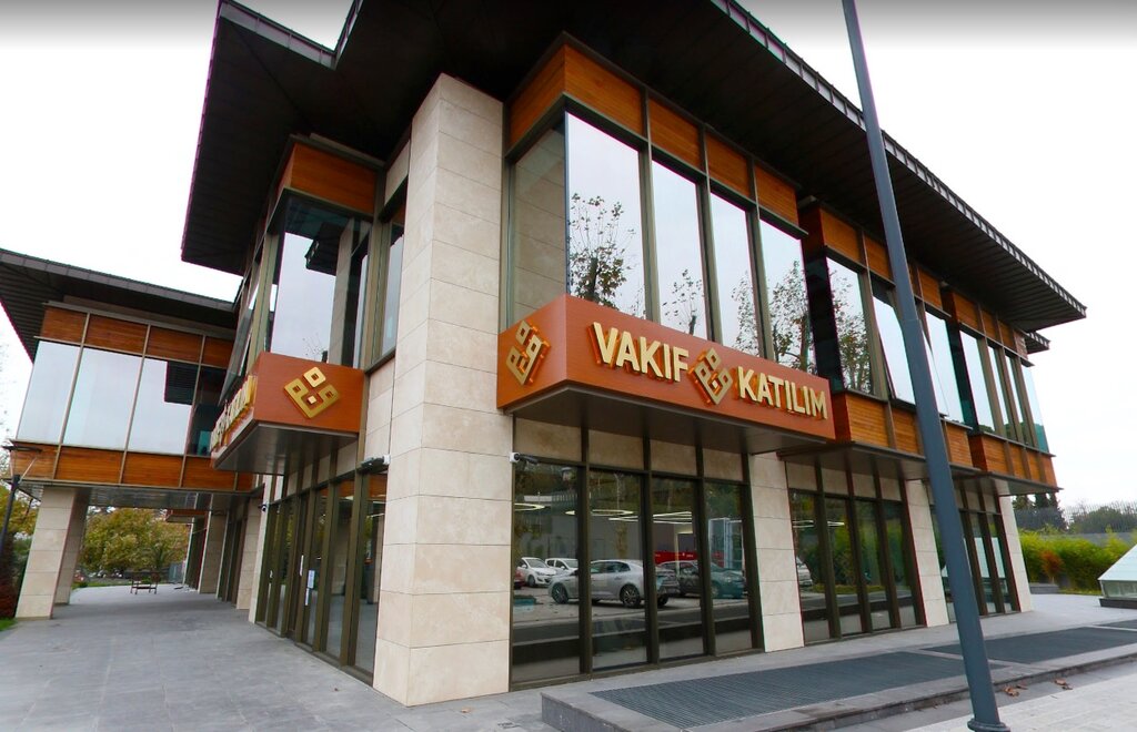 Bank Vakif Katilim Kisikli Ticari Sube, Istanbul, photo