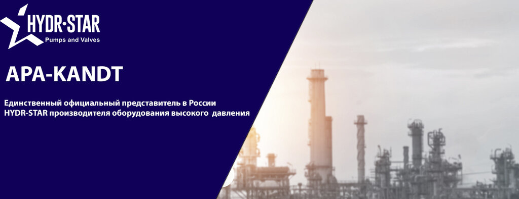 Compressors HP-Technology, Moscow, photo