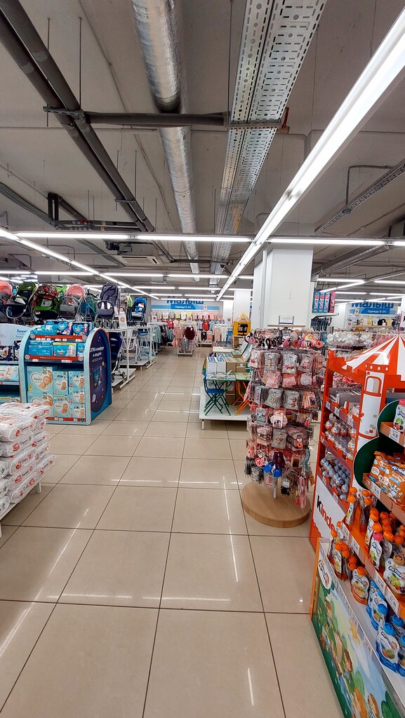Children's store Detskij mir, Odincovo, photo
