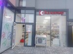 Kancler (Kashtanovaya Street, 10), stationery store