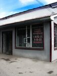 Знак качества (Gagarina Street, 22), phone repair