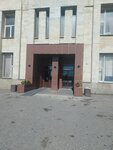 Сети-Города (Oktyabrskaya Embankment, 6В), construction company