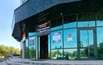 Берег (ulitsa Beryozka, 11/1), servicios legales