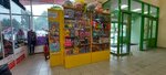 Мультик (ulitsa Novosyolov, 18/1), toys and games