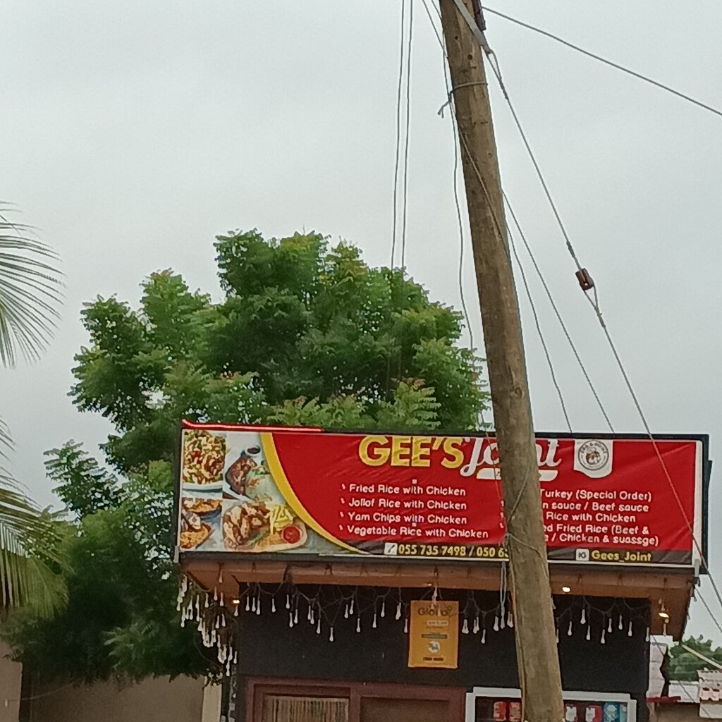 Canteen Gee's Joint, Earth, photo