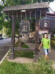Guest House Galinin Dom (Sadovy pereulok, 8В), hotel
