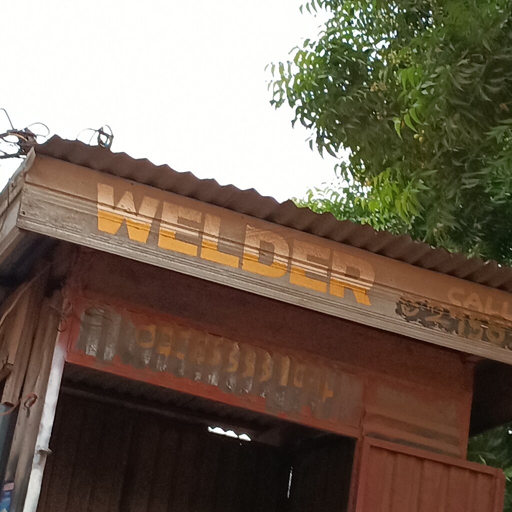 Welding services Welder, Earth, photo