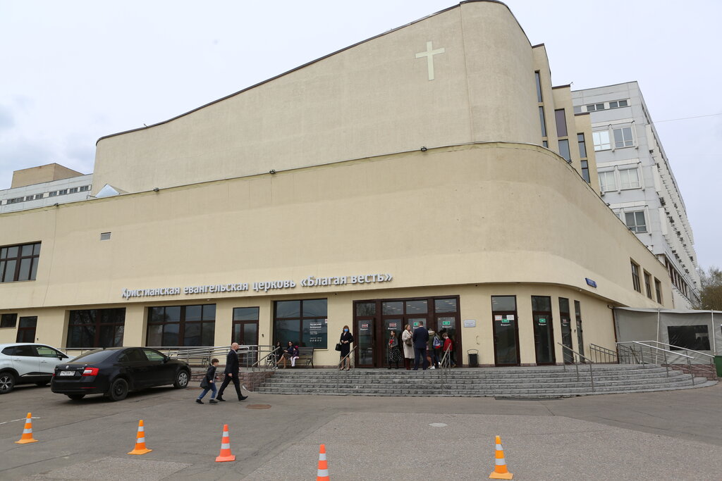 Protestant church Church of Christians of Evangelical Faith Good News, Moscow, photo