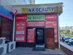 Na Beauty (Kenesary kóshesi, 42), beauty salon