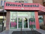 India trikotaj (Jetisý-4 shaǵyn aýdany, 16), knitwear