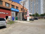 AvtoGOST (Mayakovskogo Street, 29Е), car service, auto repair