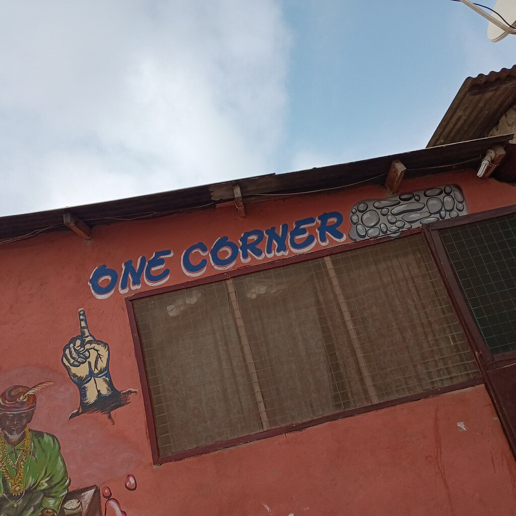 Housing complex One corner, Earth, photo