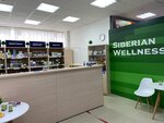 Siberian Wellness (Краснореченская ул., 44, Хабаровск), товары для здоровья в Хабаровске