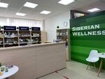 Sibirskoye zdorovye (Krasnorechenskaya Street, 44) ، منتجات صحية