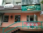 Логовская сыроварня (Sovetskaya Street, 24), dairy products shop