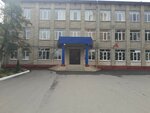 Центр образования № 16 (Волоховская ул., 7, Тула), общеобразовательная школа в Туле