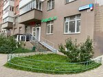 Style (Zheleznodorozhny Microdistrict, Avtozavodskaya ulitsa, 1), beauty salon