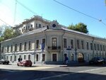 Veles (Povarskaya Street, 31/29), fire safety systems