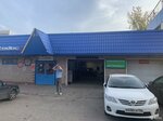 У Автодока (Bazarnaya ulitsa, 24), servicio de coches, centro de reparación de automóviles