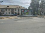 Почта (Chelyabinsk Region, Karabash, Komsomolskaya ulitsa), public transport stop