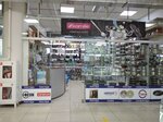 A Posuda (Vernisazhnaya Street, 13), tienda de vajillas