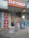 Fransoptik (Litvinova Street, 2/27), opticial store