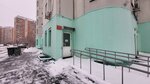 Союз семей военнослужащих России (Pererva Street, 72), legal services