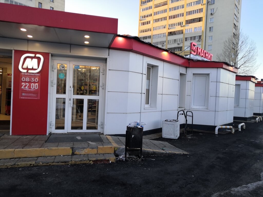 ATM Т-Банк, Kazan, photo