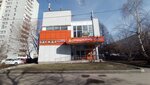 Pixy (Orekhovy Drive, вл15А), beauty salon