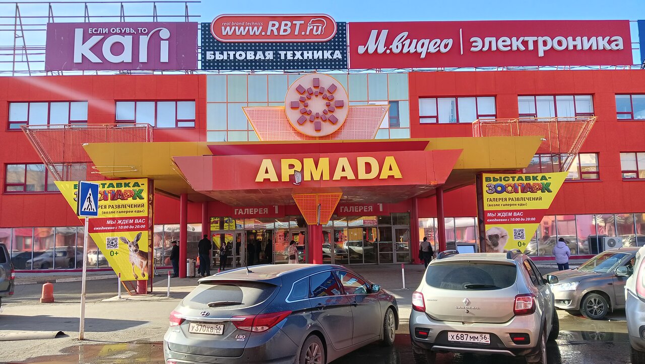 Шашлык, fast food, Orenburg, Sharlykskoye shosse, 2/2 - Yandex Maps