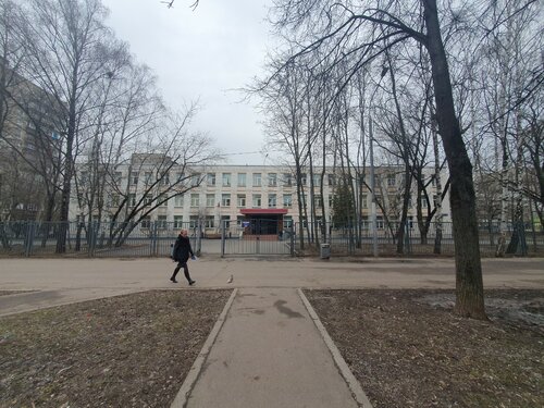 Общеобразовательная школа Школа № 814, учебный корпус № 4, Москва, фото
