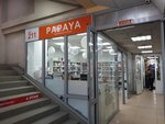 Papaya (Karla Marksa Square, 5), perfume and cosmetics shop