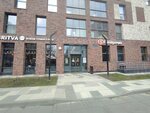 5Post (Usiyevicha Street, 10), parcel automat