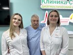 Клиника Лечения Боли (Pesochnya District, Zubkovoy Street, 20Б), medical center, clinic