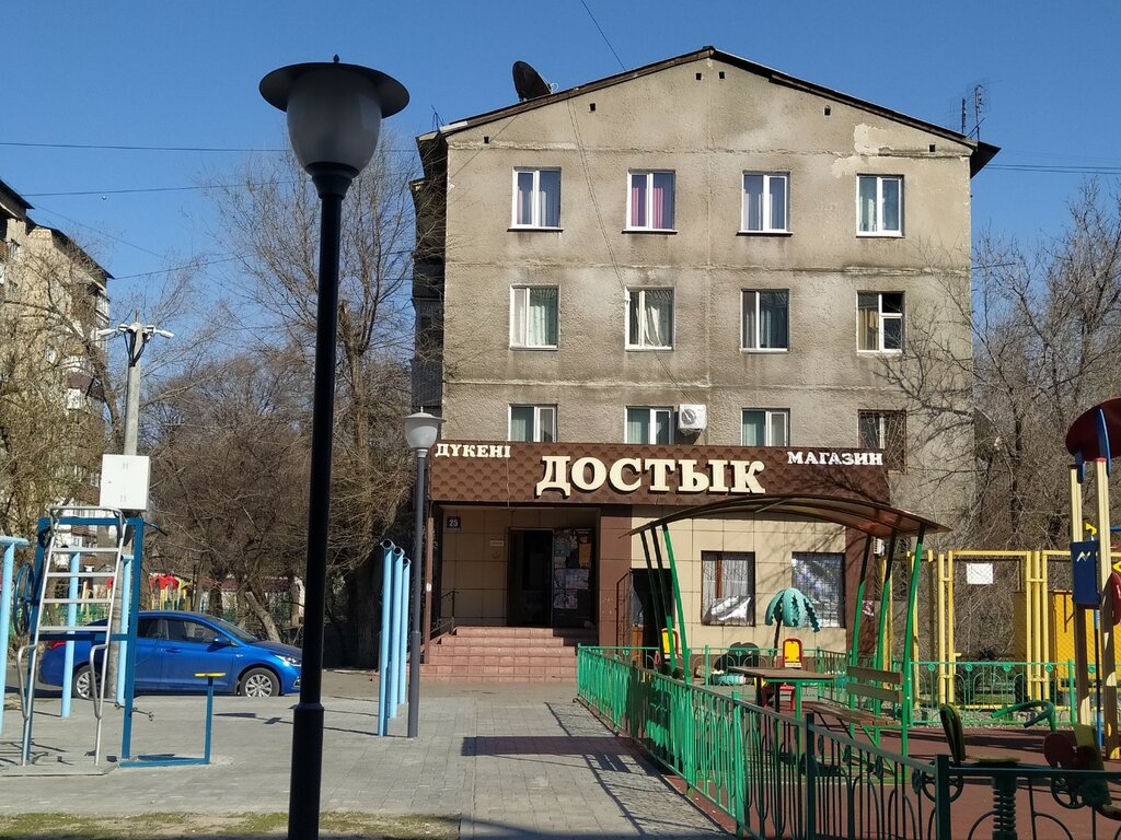 Магазин овощей и фруктов Достык, Талдыкорган, фото