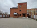 Conildi (Dinmuxamed Kunayev Street, 1М) ، حمام البيت
