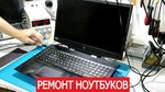 Repairplace (Moscow, Ilimskaya Street, 3к1) ، تصليح الكمبيوتر وخدمات أخرى