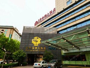 Гостиница Sunworld Hotel Beijing