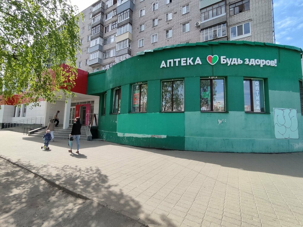 ATM Sovkombank, Yaroslavl, photo
