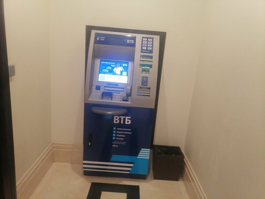 ATM Bank VTB, Moscow, photo