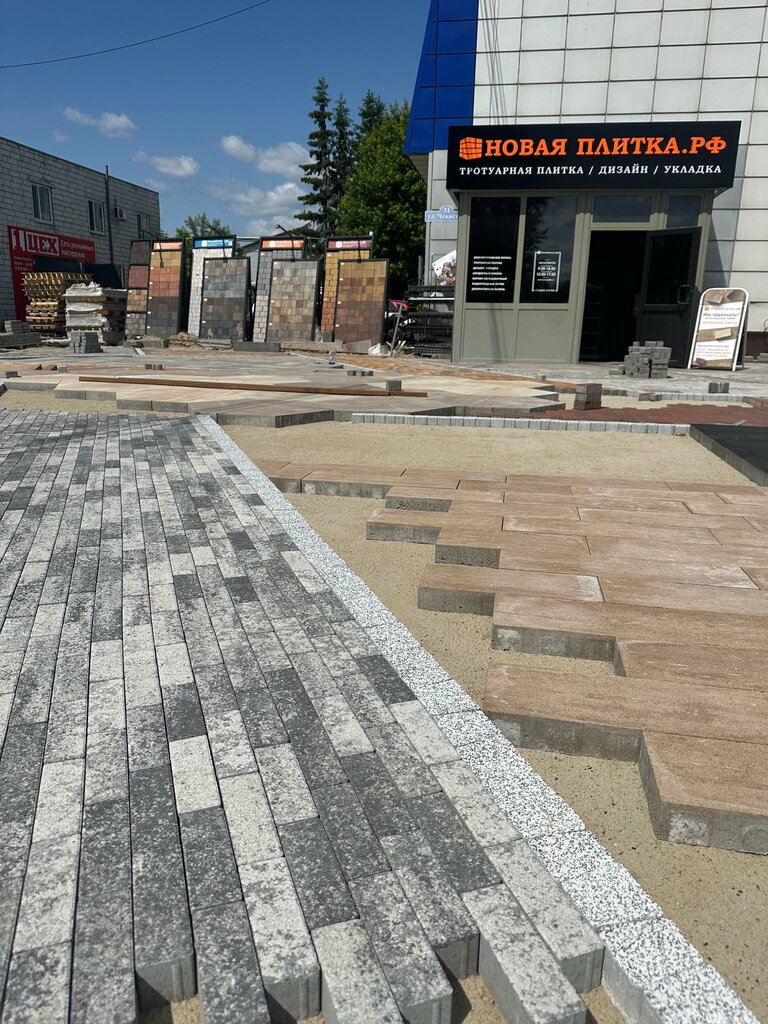 Paving tile Novaya plitka, Tyumen, photo
