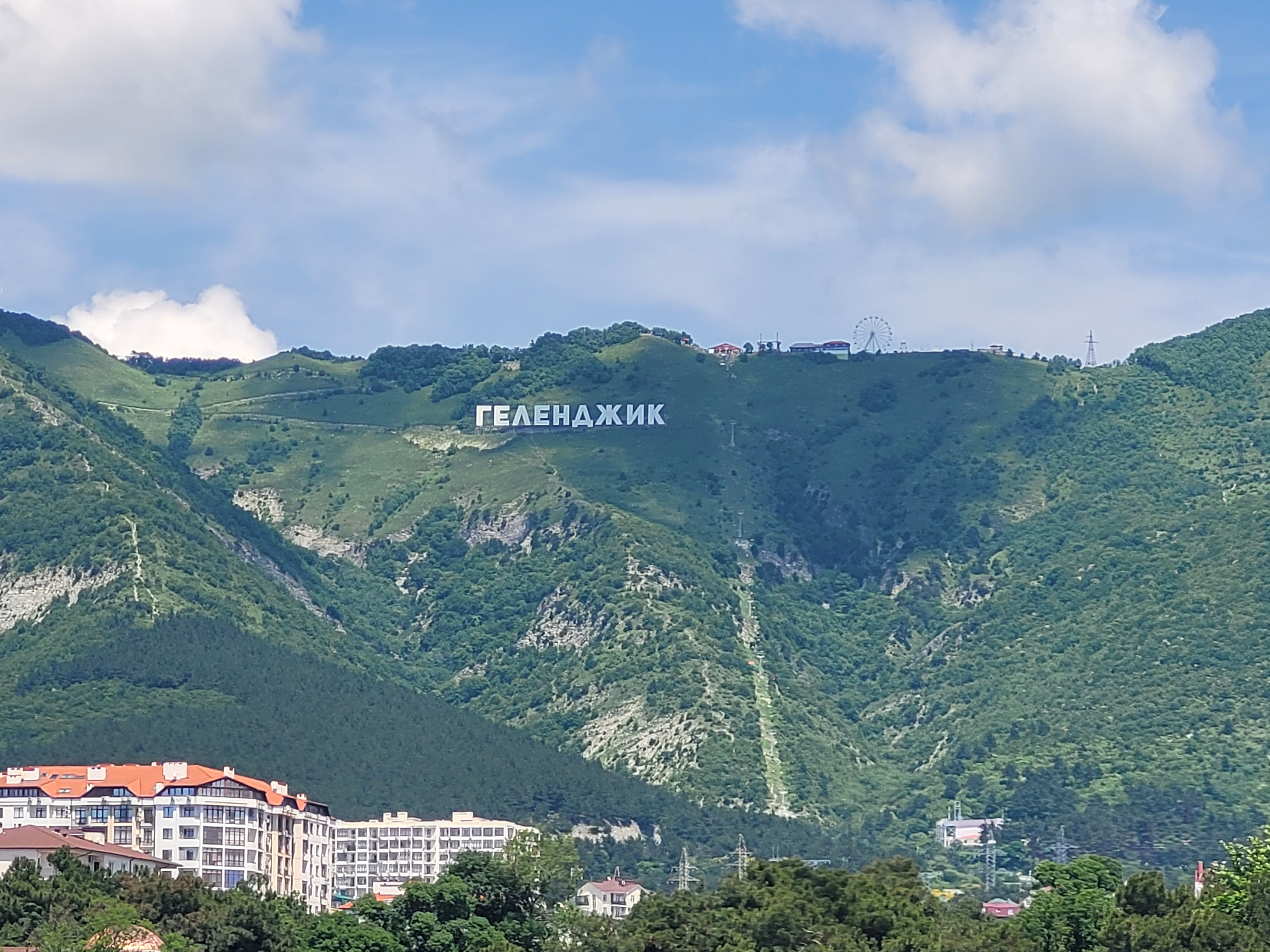 Фото Людмила