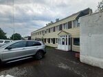 Torgovy dom Dobrynin (ulitsa Stepana Razina, 30), meat products wholesale