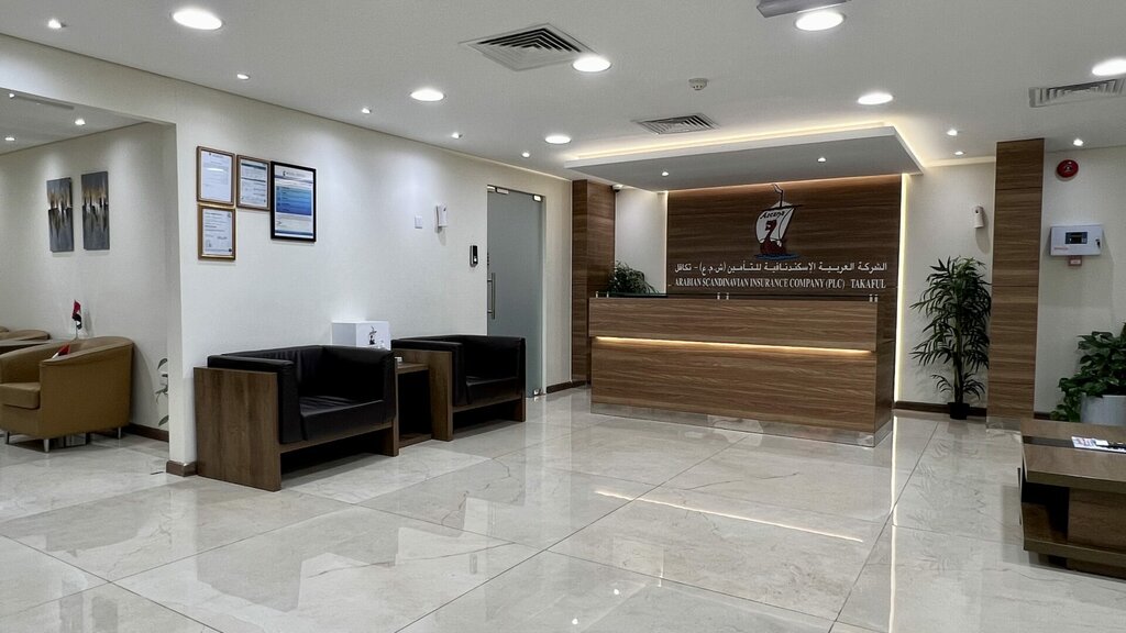 Insurance company Arabian Scandinavian Insurance, Abu Dhabi, photo