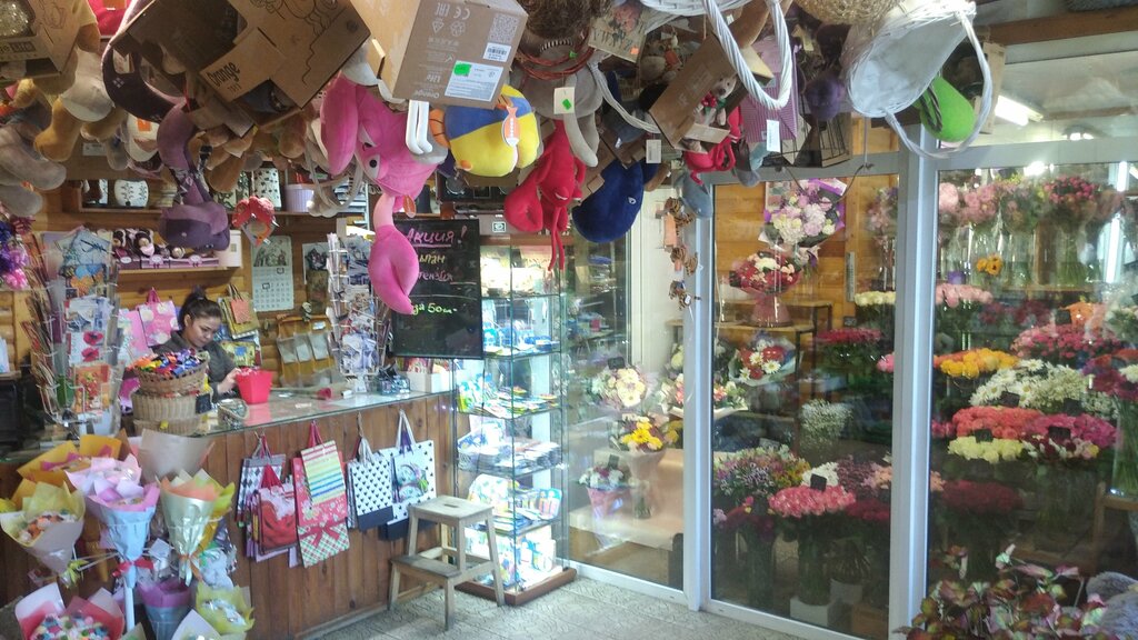 Магазин цветов Floramoscow, Химки, фото