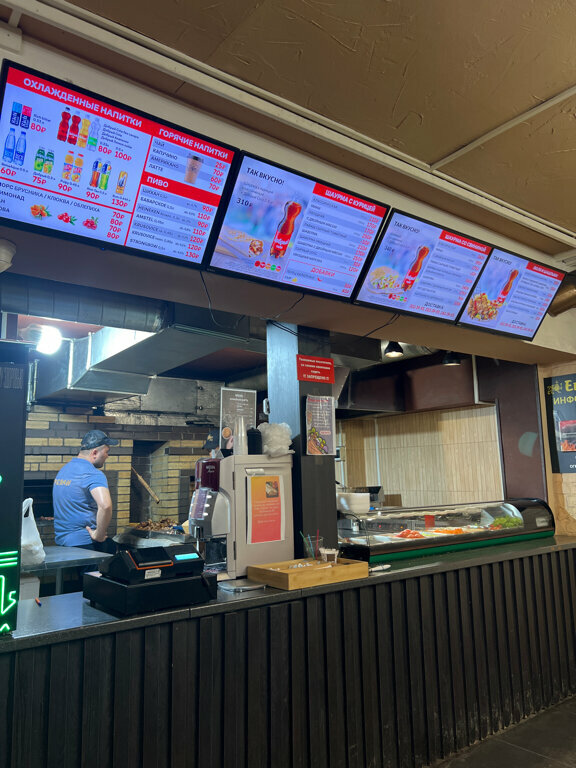 Fast food Yerevan, Perm, photo