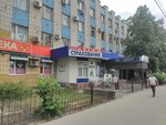 Автопоиск (Vareykisa Street, 2А), auto parts and auto goods store