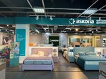 Askona (Larina Street, 7), colchones