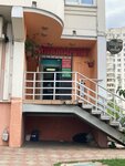 Fruit and Vegetable Store (Admirala Lazareva Street, 8), frutería