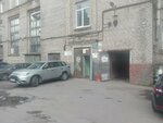 Копируй (Mikhaylova Street, 11С), copy center
